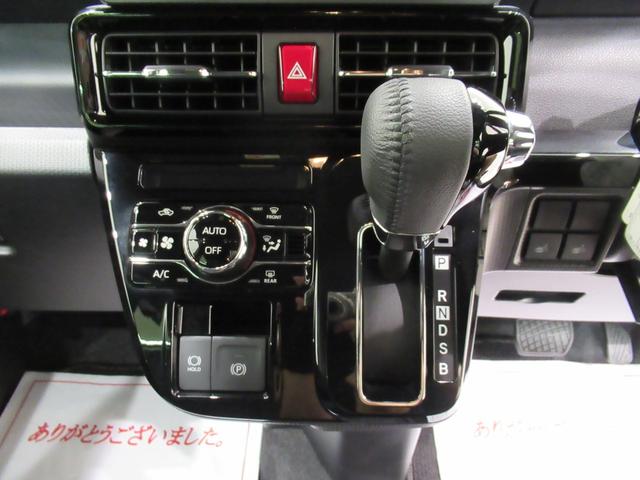 タントカスタムＲＳパノラマモニター　７インチナビ　両側パワースライドドア　シートヒーター　ＵＳＢ入力端子　Ｂｌｕｅｔｏｏｔｈ　オートライト　キーフリー　アイドリングストップ　ティーゼットデオプラス（岡山県）の中古車