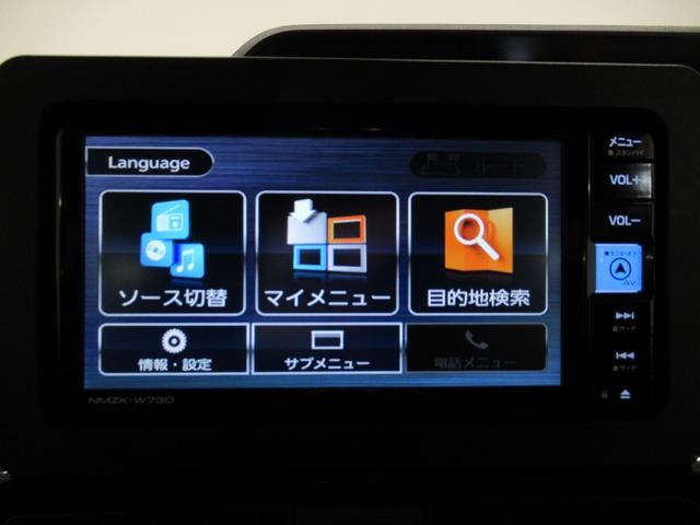 タントカスタムＲＳパノラマモニター　７インチナビ　両側パワースライドドア　シートヒーター　ＵＳＢ入力端子　Ｂｌｕｅｔｏｏｔｈ　オートライト　キーフリー　アイドリングストップ　ティーゼットデオプラス（岡山県）の中古車