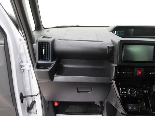 タントカスタムＲＳパノラマモニター　７インチナビ　両側パワースライドドア　シートヒーター　ＵＳＢ入力端子　Ｂｌｕｅｔｏｏｔｈ　オートライト　キーフリー　アイドリングストップ　ティーゼットデオプラス（岡山県）の中古車
