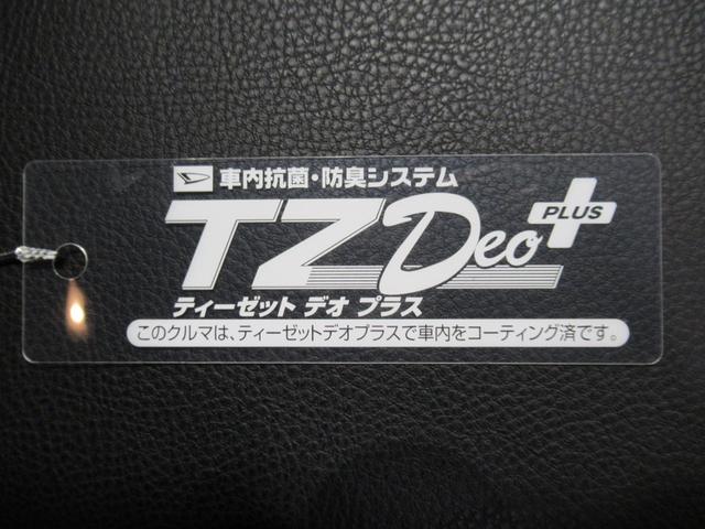 タントカスタムＲＳパノラマモニター　７インチナビ　両側パワースライドドア　シートヒーター　ＵＳＢ入力端子　Ｂｌｕｅｔｏｏｔｈ　オートライト　キーフリー　アイドリングストップ　ティーゼットデオプラス（岡山県）の中古車