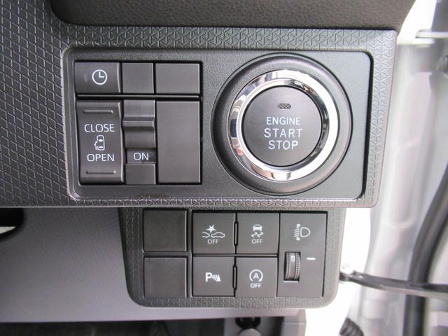 タントＸバックモニター　７インチナビ　左側パワースライドドア　シートヒーター　ＵＳＢ入力端子　Ｂｌｕｅｔｏｏｔｈ　オートライト　キーフリー　アイドリングストップ　ティーゼットデオプラス（岡山県）の中古車