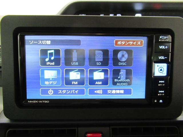 タントＸバックモニター　７インチナビ　左側パワースライドドア　シートヒーター　ＵＳＢ入力端子　Ｂｌｕｅｔｏｏｔｈ　オートライト　キーフリー　アイドリングストップ　ティーゼットデオプラス（岡山県）の中古車