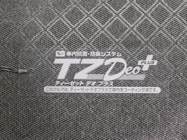 タントＸバックモニター　７インチナビ　左側パワースライドドア　シートヒーター　ＵＳＢ入力端子　Ｂｌｕｅｔｏｏｔｈ　オートライト　キーフリー　アイドリングストップ　ティーゼットデオプラス（岡山県）の中古車