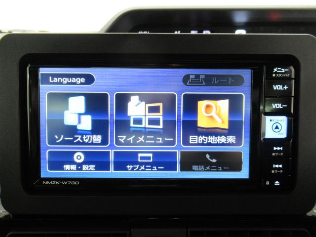 タントカスタムＲＳパノラマモニター　７インチナビ　両側パワースライドドア　シートヒーター　ＵＳＢ入力端子　Ｂｌｕｅｔｏｏｔｈ　オートライト　キーフリー　アイドリングストップ　ティーゼットデオプラス（岡山県）の中古車