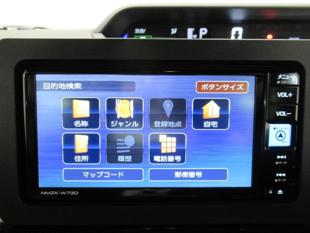 タントカスタムＲＳパノラマモニター　７インチナビ　両側パワースライドドア　シートヒーター　ＵＳＢ入力端子　Ｂｌｕｅｔｏｏｔｈ　オートライト　キーフリー　アイドリングストップ　ティーゼットデオプラス（岡山県）の中古車