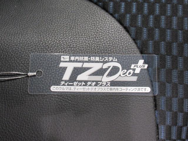 タントカスタムＲＳパノラマモニター　７インチナビ　両側パワースライドドア　シートヒーター　ＵＳＢ入力端子　Ｂｌｕｅｔｏｏｔｈ　オートライト　キーフリー　アイドリングストップ　ティーゼットデオプラス（岡山県）の中古車