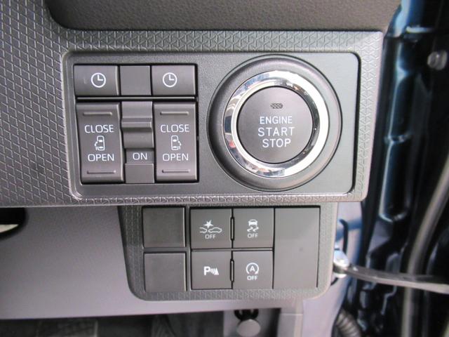 タントカスタムＸパノラマモニター　７インチナビ　両側パワースライドドア　シートヒーター　ＵＳＢ入力端子　Ｂｌｕｅｔｏｏｔｈ　オートライト　キーフリー　アイドリングストップ　ティーゼットデオプラス（岡山県）の中古車
