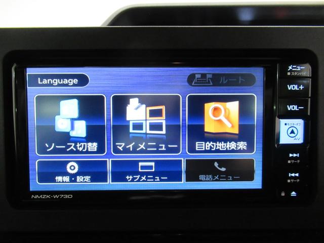 タントカスタムＸパノラマモニター　７インチナビ　両側パワースライドドア　シートヒーター　ＵＳＢ入力端子　Ｂｌｕｅｔｏｏｔｈ　オートライト　キーフリー　アイドリングストップ　ティーゼットデオプラス（岡山県）の中古車