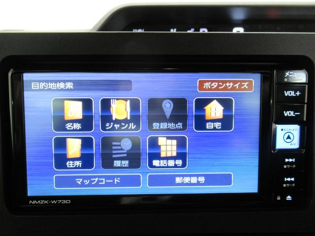 タントカスタムＸパノラマモニター　７インチナビ　両側パワースライドドア　シートヒーター　ＵＳＢ入力端子　Ｂｌｕｅｔｏｏｔｈ　オートライト　キーフリー　アイドリングストップ　ティーゼットデオプラス（岡山県）の中古車