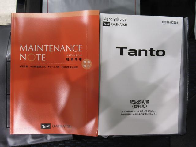タントカスタムＸパノラマモニター　７インチナビ　両側パワースライドドア　シートヒーター　ＵＳＢ入力端子　Ｂｌｕｅｔｏｏｔｈ　オートライト　キーフリー　アイドリングストップ　ティーゼットデオプラス（岡山県）の中古車
