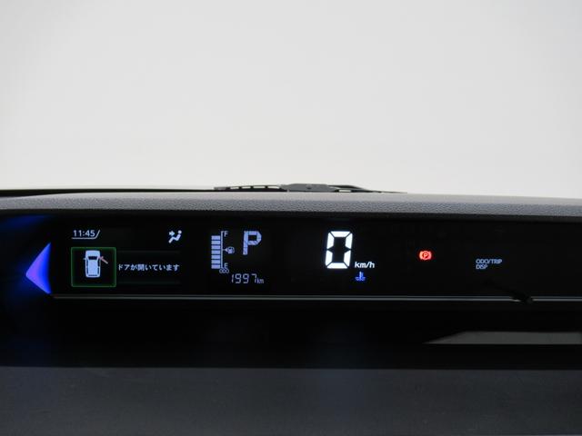 タントカスタムＸパノラマモニター　７インチナビ　両側パワースライドドア　シートヒーター　ＵＳＢ入力端子　Ｂｌｕｅｔｏｏｔｈ　オートライト　キーフリー　アイドリングストップ　ティーゼットデオプラス（岡山県）の中古車