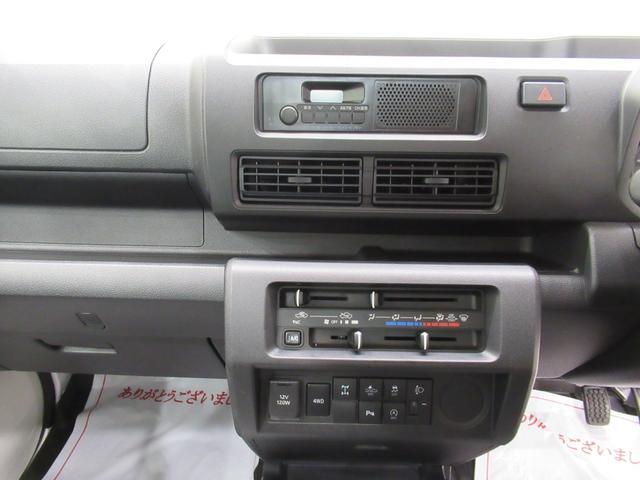 ハイゼットトラックスタンダード　農用スペシャル４ＷＤ　ＭＴ５速　荷台作業灯　ＡＭ／ＦＭラジオ　オートライト　アイドリングストップ　衝突被害軽減システム　レーンアシスト　オートマチックハイビーム　ティーゼットデオプラス（岡山県）の中古車