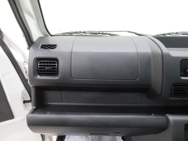 ハイゼットトラックスタンダード　農用スペシャル４ＷＤ　ＭＴ５速　荷台作業灯　ＡＭ／ＦＭラジオ　オートライト　アイドリングストップ　衝突被害軽減システム　レーンアシスト　オートマチックハイビーム　ティーゼットデオプラス（岡山県）の中古車