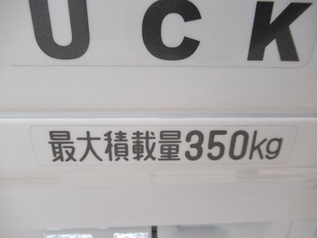 ハイゼットトラックスタンダード　農用スペシャル４ＷＤ　ＭＴ５速　荷台作業灯　ＡＭ／ＦＭラジオ　オートライト　アイドリングストップ　衝突被害軽減システム　レーンアシスト　オートマチックハイビーム　ティーゼットデオプラス（岡山県）の中古車