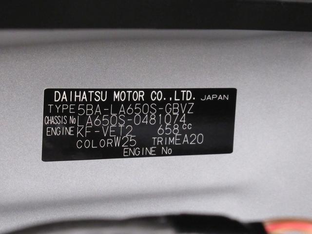 タントカスタムＲＳパノラマモニター　１０インチナビ　両側パワースライドドア　シートヒーター　ＵＳＢ入力端子　Ｂｌｕｅｔｏｏｔｈ　オートライト　キーフリー　アイドリングストップ　ティーゼットデオプラス（岡山県）の中古車
