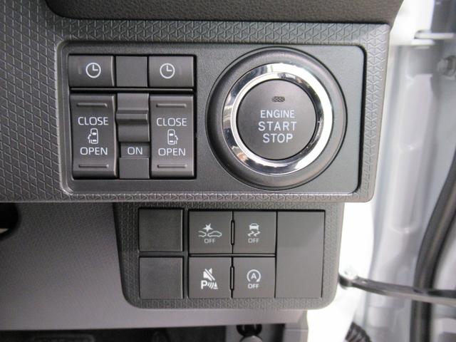 タントカスタムＲＳパノラマモニター　１０インチナビ　両側パワースライドドア　シートヒーター　ＵＳＢ入力端子　Ｂｌｕｅｔｏｏｔｈ　オートライト　キーフリー　アイドリングストップ　ティーゼットデオプラス（岡山県）の中古車