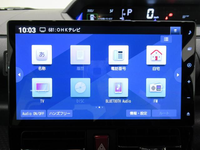 タントカスタムＲＳパノラマモニター　１０インチナビ　両側パワースライドドア　シートヒーター　ＵＳＢ入力端子　Ｂｌｕｅｔｏｏｔｈ　オートライト　キーフリー　アイドリングストップ　ティーゼットデオプラス（岡山県）の中古車