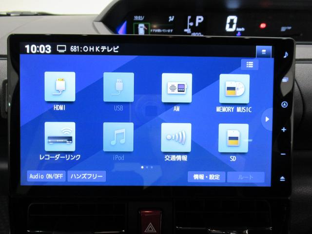タントカスタムＲＳパノラマモニター　１０インチナビ　両側パワースライドドア　シートヒーター　ＵＳＢ入力端子　Ｂｌｕｅｔｏｏｔｈ　オートライト　キーフリー　アイドリングストップ　ティーゼットデオプラス（岡山県）の中古車