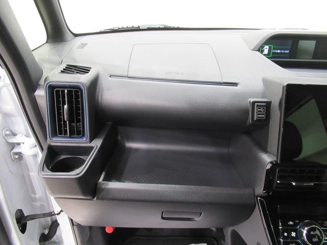タントカスタムＲＳパノラマモニター　１０インチナビ　両側パワースライドドア　シートヒーター　ＵＳＢ入力端子　Ｂｌｕｅｔｏｏｔｈ　オートライト　キーフリー　アイドリングストップ　ティーゼットデオプラス（岡山県）の中古車