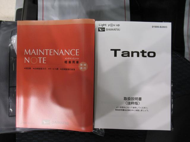 タントカスタムＲＳパノラマモニター　１０インチナビ　両側パワースライドドア　シートヒーター　ＵＳＢ入力端子　Ｂｌｕｅｔｏｏｔｈ　オートライト　キーフリー　アイドリングストップ　ティーゼットデオプラス（岡山県）の中古車
