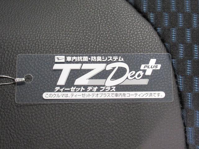 タントカスタムＲＳパノラマモニター　１０インチナビ　両側パワースライドドア　シートヒーター　ＵＳＢ入力端子　Ｂｌｕｅｔｏｏｔｈ　オートライト　キーフリー　アイドリングストップ　ティーゼットデオプラス（岡山県）の中古車