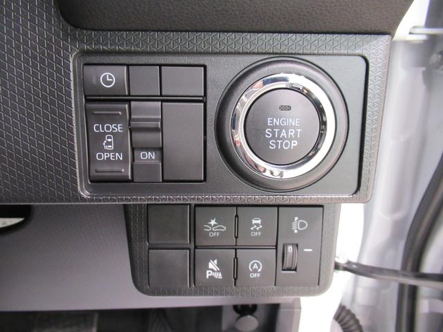 タントＸパノラマモニター　１０インチナビ　左側パワースライドドア　シートヒーター　ＵＳＢ入力端子　Ｂｌｕｅｔｏｏｔｈ　オートライト　キーフリー　アイドリングストップ　ティーゼットデオプラス（岡山県）の中古車