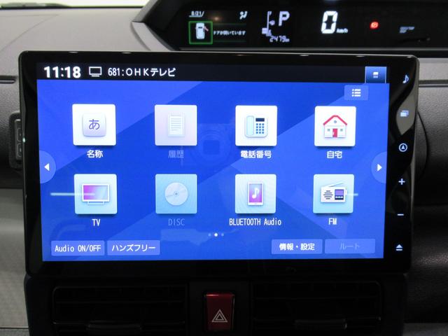 タントＸパノラマモニター　１０インチナビ　左側パワースライドドア　シートヒーター　ＵＳＢ入力端子　Ｂｌｕｅｔｏｏｔｈ　オートライト　キーフリー　アイドリングストップ　ティーゼットデオプラス（岡山県）の中古車