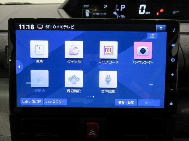 タントＸパノラマモニター　１０インチナビ　左側パワースライドドア　シートヒーター　ＵＳＢ入力端子　Ｂｌｕｅｔｏｏｔｈ　オートライト　キーフリー　アイドリングストップ　ティーゼットデオプラス（岡山県）の中古車