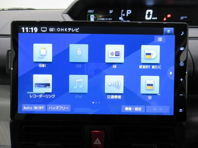 タントＸパノラマモニター　１０インチナビ　左側パワースライドドア　シートヒーター　ＵＳＢ入力端子　Ｂｌｕｅｔｏｏｔｈ　オートライト　キーフリー　アイドリングストップ　ティーゼットデオプラス（岡山県）の中古車