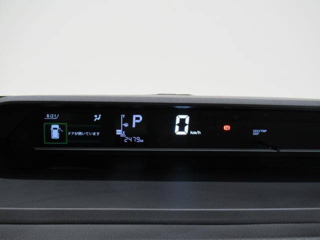 タントＸパノラマモニター　１０インチナビ　左側パワースライドドア　シートヒーター　ＵＳＢ入力端子　Ｂｌｕｅｔｏｏｔｈ　オートライト　キーフリー　アイドリングストップ　ティーゼットデオプラス（岡山県）の中古車