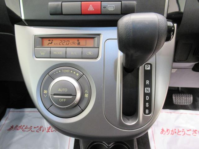 ミラカスタムＸキーフリー　電動格納式ドアミラー　エアコン　パワーステアリング　パワーウィンドウ　運転席エアバッグ　ＡＢＳ　ティーゼットデオプラス（岡山県）の中古車