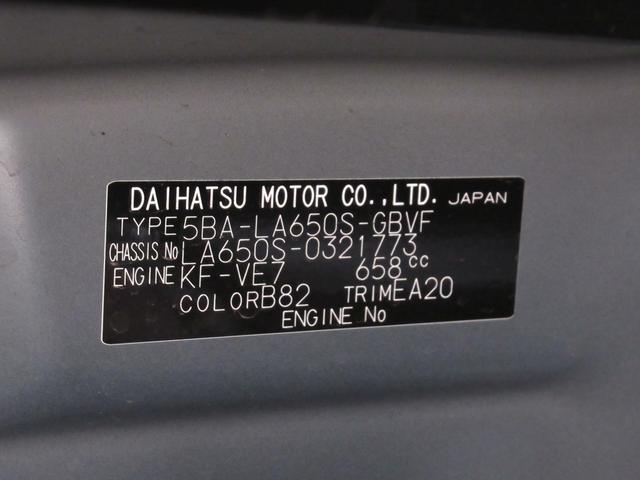 タントカスタムＸバックモニター　９インチディスプレイオーディオ　両側パワースライドドア　シートヒーター　ＵＳＢ入力端子　Ｂｌｕｅｔｏｏｔｈ　オートライト　キーフリー　アイドリングストップ　ティーゼットデオプラス（岡山県）の中古車