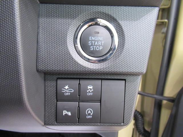 タフトＧターボ　ダーククロムベンチャーパノラマモニター　７インチナビ　シートヒーター　ＵＳＢ入力端子　Ｂｌｕｅｔｏｏｔｈ　衝突被害軽減システム　レーンアシスト　オートマチックハイビーム　電動パーキングブレーキ　ティーゼットデオプラス（岡山県）の中古車
