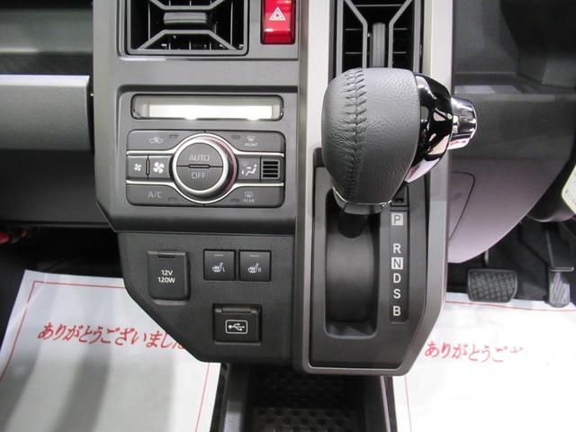 タフトＧターボ　ダーククロムベンチャーパノラマモニター　７インチナビ　シートヒーター　ＵＳＢ入力端子　Ｂｌｕｅｔｏｏｔｈ　衝突被害軽減システム　レーンアシスト　オートマチックハイビーム　電動パーキングブレーキ　ティーゼットデオプラス（岡山県）の中古車