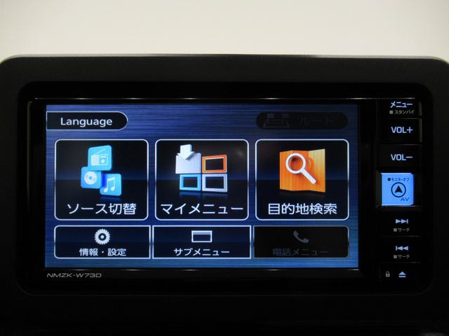 タフトＧターボ　ダーククロムベンチャーパノラマモニター　７インチナビ　シートヒーター　ＵＳＢ入力端子　Ｂｌｕｅｔｏｏｔｈ　衝突被害軽減システム　レーンアシスト　オートマチックハイビーム　電動パーキングブレーキ　ティーゼットデオプラス（岡山県）の中古車
