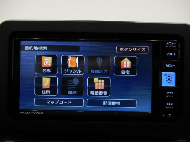 タフトＧターボ　ダーククロムベンチャーパノラマモニター　７インチナビ　シートヒーター　ＵＳＢ入力端子　Ｂｌｕｅｔｏｏｔｈ　衝突被害軽減システム　レーンアシスト　オートマチックハイビーム　電動パーキングブレーキ　ティーゼットデオプラス（岡山県）の中古車