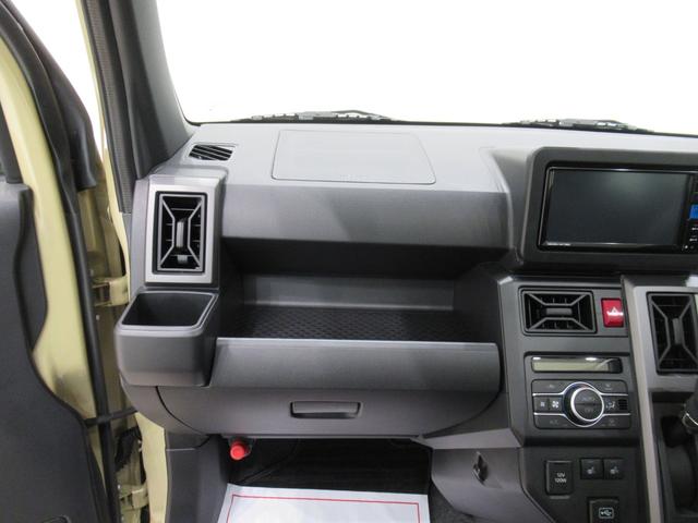 タフトＧターボ　ダーククロムベンチャーパノラマモニター　７インチナビ　シートヒーター　ＵＳＢ入力端子　Ｂｌｕｅｔｏｏｔｈ　衝突被害軽減システム　レーンアシスト　オートマチックハイビーム　電動パーキングブレーキ　ティーゼットデオプラス（岡山県）の中古車