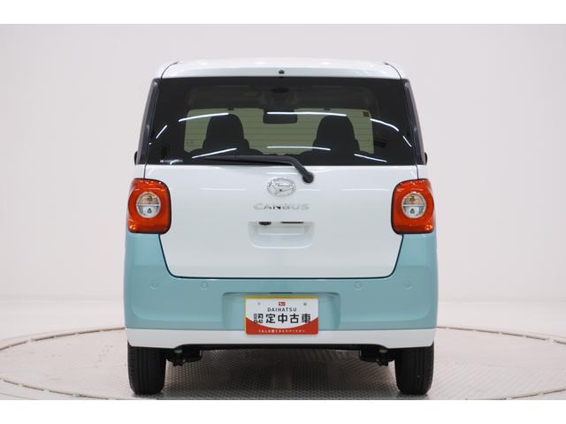 ムーヴキャンバスストライプスＧバックモニター　７インチナビ　両側パワースライドドア　シートヒーター　ＵＳＢ入力端子　Ｂｌｕｅｔｏｏｔｈ　ホッとカップホルダー　オートライト　キーフリー　アイドリングストップ　ティーゼットデオプラス（岡山県）の中古車