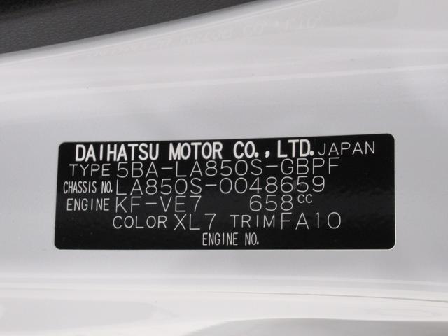ムーヴキャンバスストライプスＧバックモニター　７インチナビ　両側パワースライドドア　シートヒーター　ＵＳＢ入力端子　Ｂｌｕｅｔｏｏｔｈ　ホッとカップホルダー　オートライト　キーフリー　アイドリングストップ　ティーゼットデオプラス（岡山県）の中古車