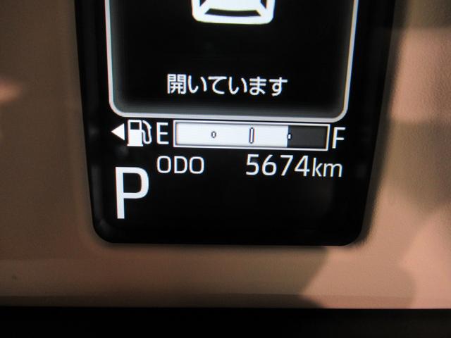 ムーヴキャンバスストライプスＧバックモニター　７インチナビ　両側パワースライドドア　シートヒーター　ＵＳＢ入力端子　Ｂｌｕｅｔｏｏｔｈ　ホッとカップホルダー　オートライト　キーフリー　アイドリングストップ　ティーゼットデオプラス（岡山県）の中古車