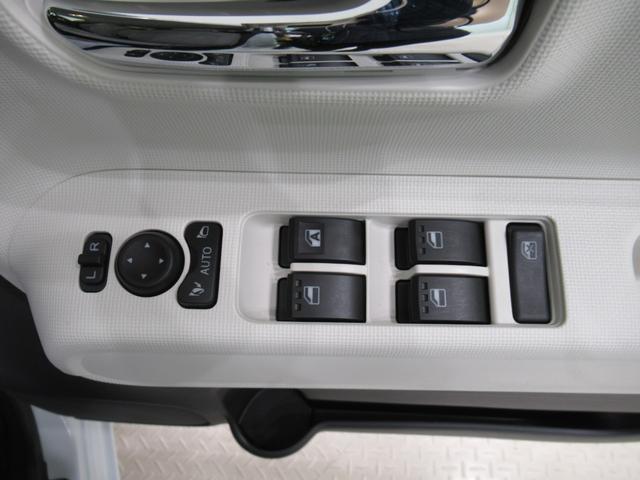 ムーヴキャンバスストライプスＧバックモニター　７インチナビ　両側パワースライドドア　シートヒーター　ＵＳＢ入力端子　Ｂｌｕｅｔｏｏｔｈ　ホッとカップホルダー　オートライト　キーフリー　アイドリングストップ　ティーゼットデオプラス（岡山県）の中古車