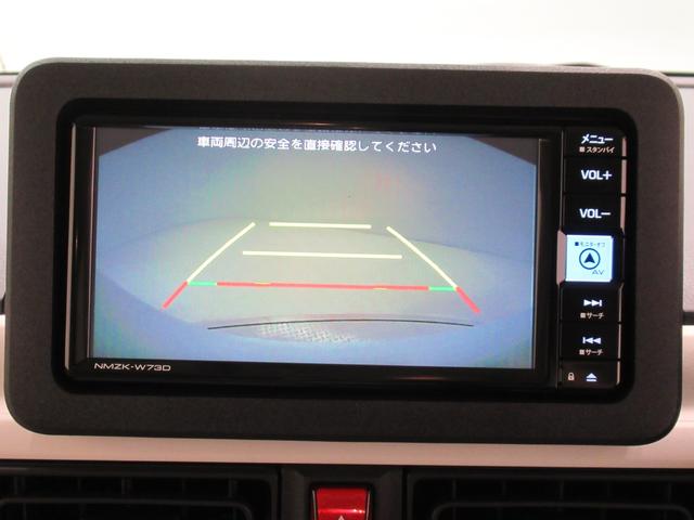 ムーヴキャンバスストライプスＧバックモニター　７インチナビ　両側パワースライドドア　シートヒーター　ＵＳＢ入力端子　Ｂｌｕｅｔｏｏｔｈ　ホッとカップホルダー　オートライト　キーフリー　アイドリングストップ　ティーゼットデオプラス（岡山県）の中古車