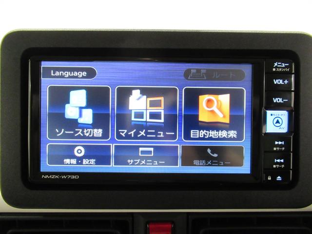 ムーヴキャンバスストライプスＧバックモニター　７インチナビ　両側パワースライドドア　シートヒーター　ＵＳＢ入力端子　Ｂｌｕｅｔｏｏｔｈ　ホッとカップホルダー　オートライト　キーフリー　アイドリングストップ　ティーゼットデオプラス（岡山県）の中古車