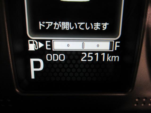 アトレーＲＳＬＥＤヘッドランプ　バックモニター　７インチナビ　両側パワースライドドア　ＵＳＢ入力端子　Ｂｌｕｅｔｏｏｔｈ　電動格納式ドアミラー　衝突被害軽減システム　レーンアシスト　オートマチックハイビーム（岡山県）の中古車