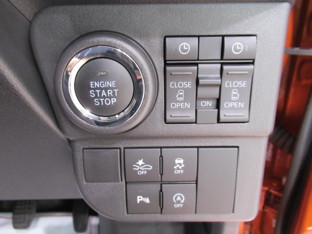 アトレーＲＳＬＥＤヘッドランプ　バックモニター　７インチナビ　両側パワースライドドア　ＵＳＢ入力端子　Ｂｌｕｅｔｏｏｔｈ　電動格納式ドアミラー　衝突被害軽減システム　レーンアシスト　オートマチックハイビーム（岡山県）の中古車