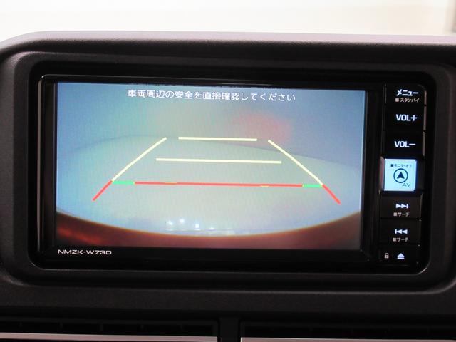 アトレーＲＳＬＥＤヘッドランプ　バックモニター　７インチナビ　両側パワースライドドア　ＵＳＢ入力端子　Ｂｌｕｅｔｏｏｔｈ　電動格納式ドアミラー　衝突被害軽減システム　レーンアシスト　オートマチックハイビーム（岡山県）の中古車