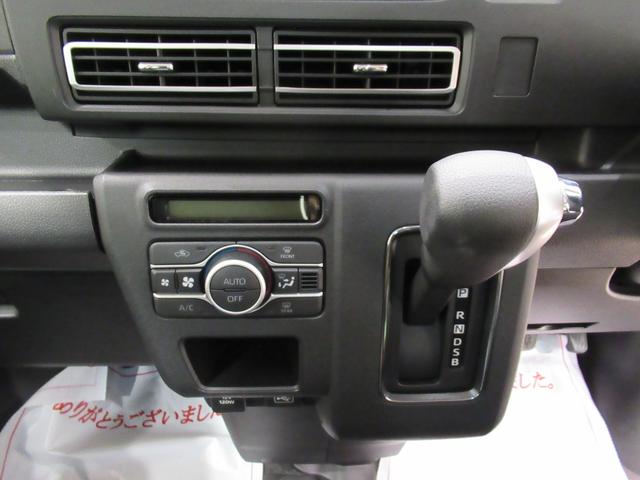 アトレーＲＳＬＥＤヘッドランプ　バックモニター　７インチナビ　両側パワースライドドア　ＵＳＢ入力端子　Ｂｌｕｅｔｏｏｔｈ　電動格納式ドアミラー　衝突被害軽減システム　レーンアシスト　オートマチックハイビーム（岡山県）の中古車