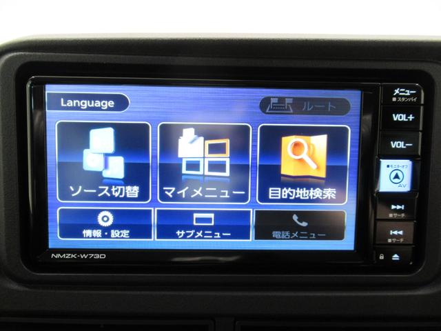 アトレーＲＳＬＥＤヘッドランプ　バックモニター　７インチナビ　両側パワースライドドア　ＵＳＢ入力端子　Ｂｌｕｅｔｏｏｔｈ　電動格納式ドアミラー　衝突被害軽減システム　レーンアシスト　オートマチックハイビーム（岡山県）の中古車