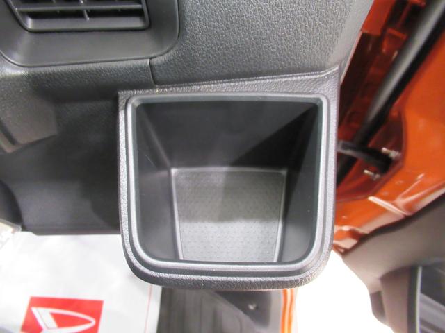 アトレーＲＳＬＥＤヘッドランプ　バックモニター　７インチナビ　両側パワースライドドア　ＵＳＢ入力端子　Ｂｌｕｅｔｏｏｔｈ　電動格納式ドアミラー　衝突被害軽減システム　レーンアシスト　オートマチックハイビーム（岡山県）の中古車