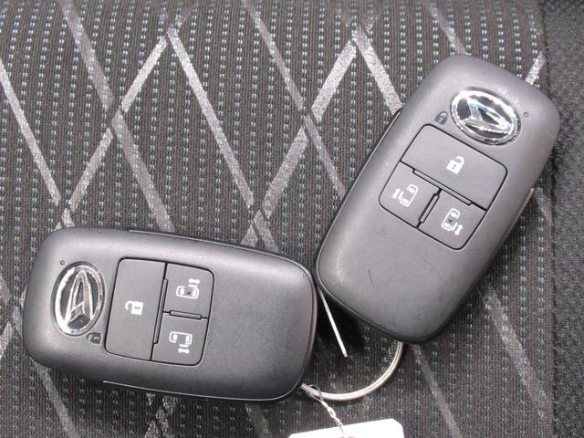 アトレーＲＳＬＥＤヘッドランプ　バックモニター　７インチナビ　両側パワースライドドア　ＵＳＢ入力端子　Ｂｌｕｅｔｏｏｔｈ　電動格納式ドアミラー　衝突被害軽減システム　レーンアシスト　オートマチックハイビーム（岡山県）の中古車